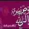 DrHanan Mohammed