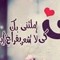 Youssef El Sayed