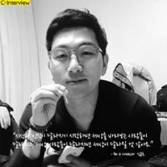 kimyounho