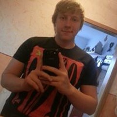 Florian von Creutzburg