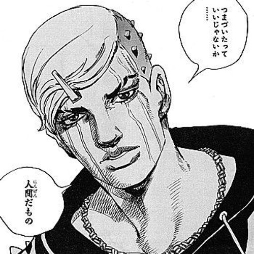 Stream Joubin8 Music Listen To Songs Albums Playlists For Free On Soundcloud Stream Joubin8 Music Listen To Songs Albums Playlists For Free On Soundcloud
