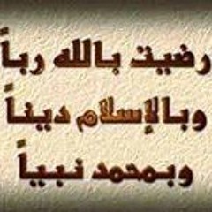 Ashraf Hussein
