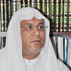 Ali Almousa