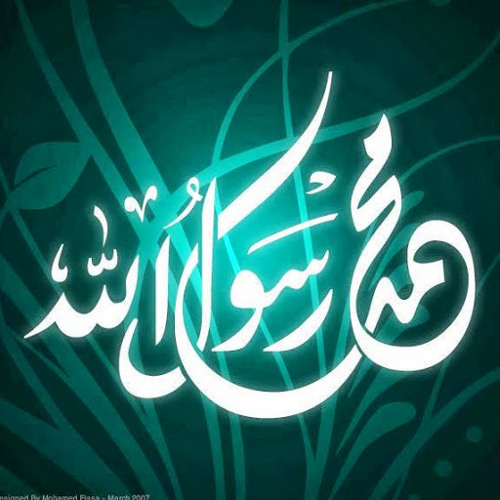 الرقية الشرعية كاملة بصوت الشيخ سعود محمد الفايز - الرقية الشرعية سبب للعلاج وال.m4a