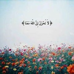 يامرحبا