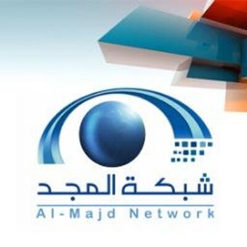 قصيدة في وصف محمد عطيف -  عبد الرحمن العمري | #المجرّة