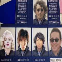 TEL8
