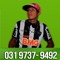 Dj Jonathan22