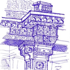 RahulAmin