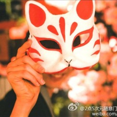 [NNDFC chatroom 1st contest/vòng1] Starduster (JimmyThumb-P ft Kashitaro Ito)  - Molle Nguyễn