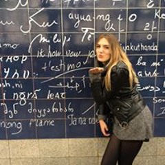 Julia Sterre Schmitz