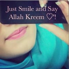 AMina EL Gmn