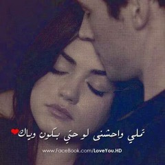 Botabota Tarek