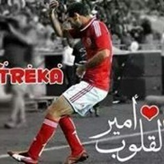 Ahmed Elhrairey