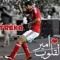 Ahmed Elhrairey