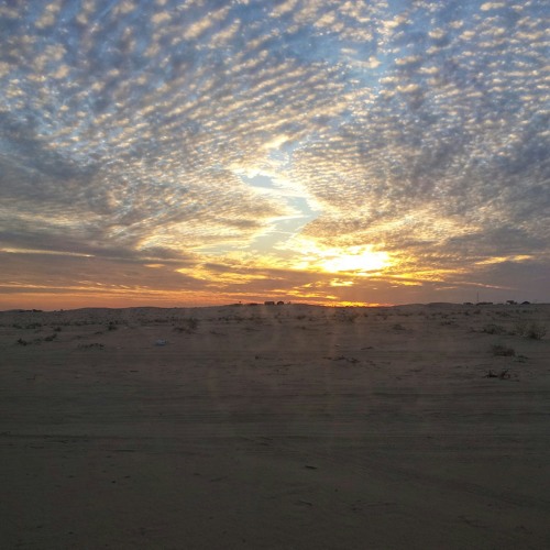 خطبة عن ذكر الله