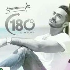 Tamer Hosny180 درجة