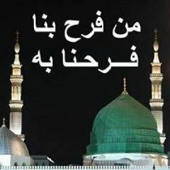 Tarek Ameer