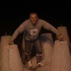 Kamil Kulik