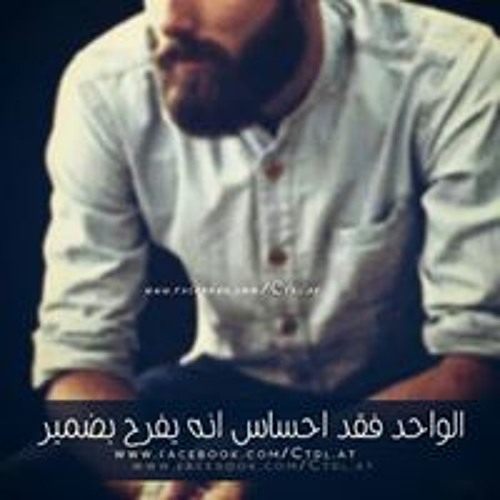 موال الصحاب