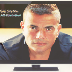 Amr Diab Screen