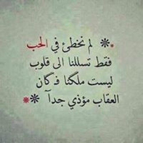 رمضان