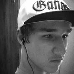 Gustavo Sizanoski Rios