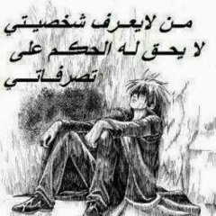 omar alghareeb