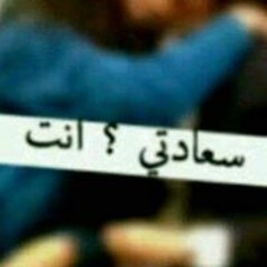 Ȝlă Făkr Ĭ Łóve-u