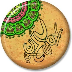 ahmed hussin