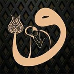 Abdurrahman Keser