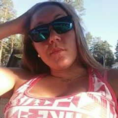 Tonje Aasen Brygfjeld