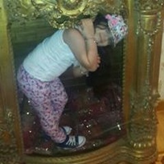 Hofa Eldoadoa
