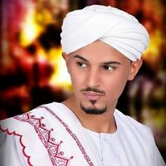 Ali Ibrahim