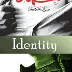 Sohaib Amin
