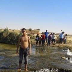 رماسي