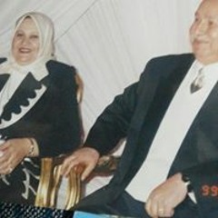 شرين