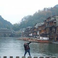 Timitus Ladimus Haigus