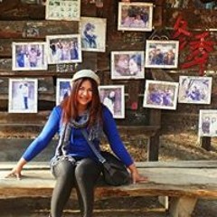 Eyah Caballes Ramirez