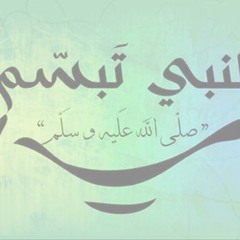 A'laa Hamed