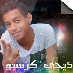 MO7AMED FARRAG