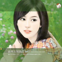 لا تبالي فستشفى الجراح