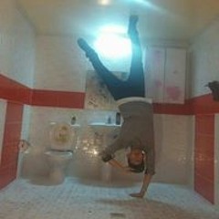 Daniel Nicolas James Kim