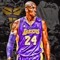 RayRaw Allen