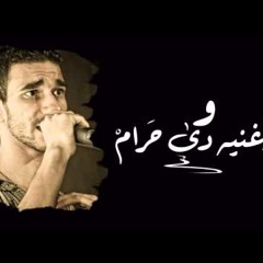 كلام حلو