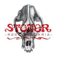 Stoner Rock Bulgaria