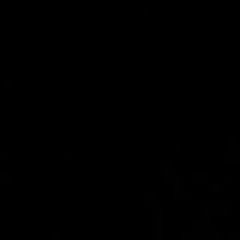 Э. Төрмандах_ Зүүдний шувуу шиг бүсгүй - Zuudnii shuvuu shig busgui.mp3