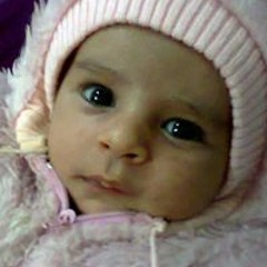 هشام