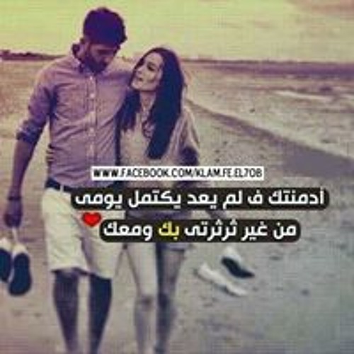 Noha Hassan’s avatar
