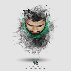 ابونوراني الحسيني